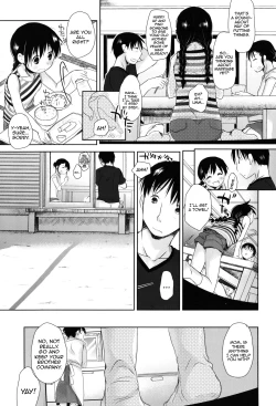 Page 82 of Sukide Sukide, Sukide