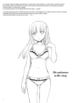 Page 17 of D.L. action 86