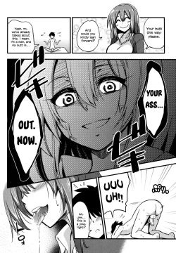 Page 10 of Boku wa Sakura Sakura Sakura ga Suki | Sakura, Sakura, Sakura, I love you!
