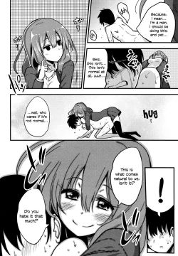 Page 14 of Boku wa Sakura Sakura Sakura ga Suki | Sakura, Sakura, Sakura, I love you!