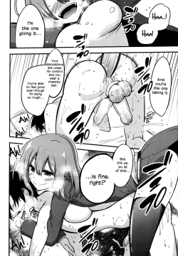 Page 16 of Boku wa Sakura Sakura Sakura ga Suki | Sakura, Sakura, Sakura, I love you!