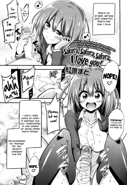 Page 1 of Boku wa Sakura Sakura Sakura ga Suki | Sakura, Sakura, Sakura, I love you!