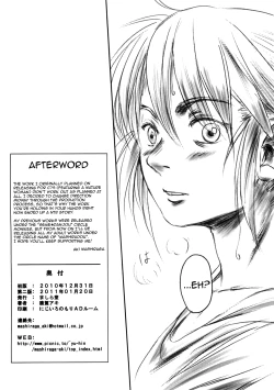 Page 48 of FORK IN THE ROAD