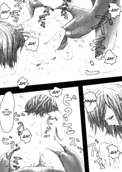 Page 12 of Himenaki.