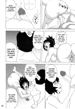 Page 41 of Mitarashi Anko Hon