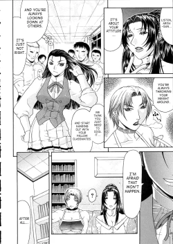 Page 74 of Teizoku | Vulgar