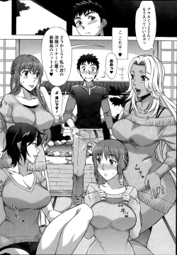 Page 52 of Action Pizazz HB 2014-06