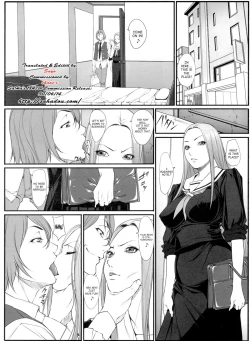 Page 5 of Jochi Seikatsu