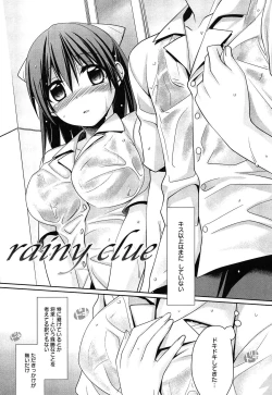 Page 103 of milky mint