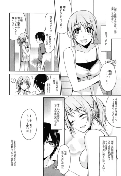 Page 38 of milky mint