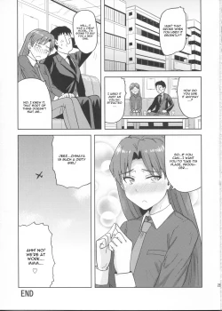 Page 24 of Kisaragi Chihaya no Tanjou Kinenbi