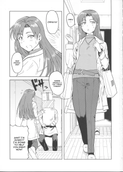 Page 2 of Kisaragi Chihaya no Tanjou Kinenbi