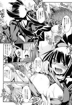 Page 72 of Chikaku Kabin Shoujo