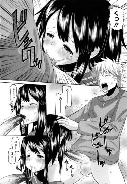 Page 174 of OtaPri - Princess of Otaku