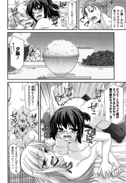 Page 170 of Fechichi!