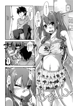 Page 40 of Imo Kano Bitch