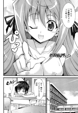 Page 178 of Love Love Show