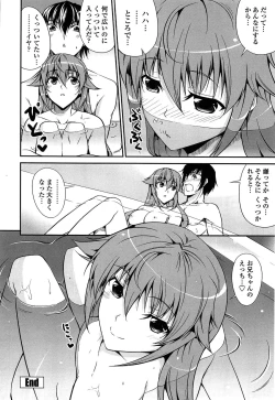 Page 52 of Love Love Show