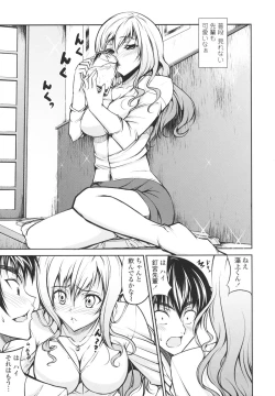 Page 101 of Love Love Show