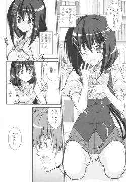 Page 164 of Love Love Show