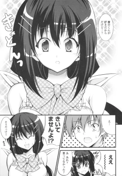 Page 165 of Love Love Show