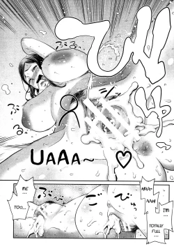 Page 22 of Musuko Jiman | Mom's Pride