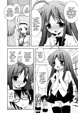 Page 135 of Boku no Imouto ga Konnani Eroi Hazu ga Nai - My Younger Sister Cannot Be Such Lewdness.
