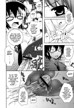 Page 141 of Boku no Imouto ga Konnani Eroi Hazu ga Nai - My Younger Sister Cannot Be Such Lewdness.