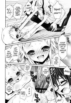 Page 163 of Boku no Imouto ga Konnani Eroi Hazu ga Nai - My Younger Sister Cannot Be Such Lewdness.
