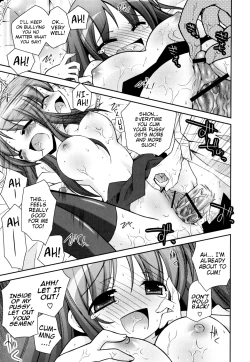 Page 200 of Boku no Imouto ga Konnani Eroi Hazu ga Nai - My Younger Sister Cannot Be Such Lewdness.