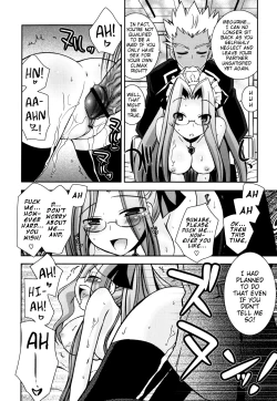 Page 35 of Boku no Imouto ga Konnani Eroi Hazu ga Nai - My Younger Sister Cannot Be Such Lewdness.