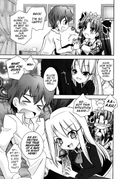 Page 42 of Boku no Imouto ga Konnani Eroi Hazu ga Nai - My Younger Sister Cannot Be Such Lewdness.