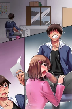 Page 15 of Ecchi na Koto ga Dekiru Point Card