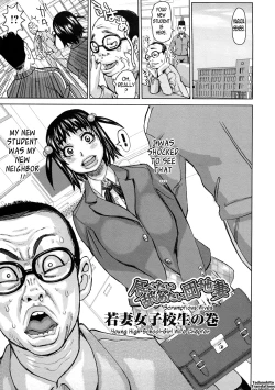 Page 10 of Tabetai Nametai Danchiduma | Scrumptious Wives Ch. 1-5