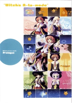 Page 2 of Majokko A La Mode artbook