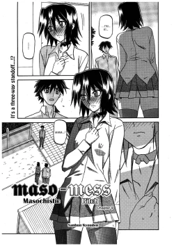 Page 135 of maso11