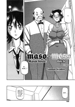 Page 69 of maso11