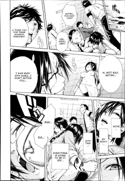 Page 40 of Midaremau Saishuuwa | Midaremau Conclusion