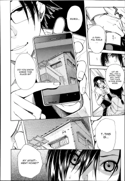 Page 6 of Midaremau Saishuuwa | Midaremau Conclusion