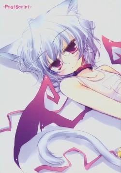 Page 105 of SUGARMERRY