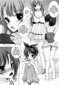 Page 3 of Ochinchin x Ojousama x Ochinchin