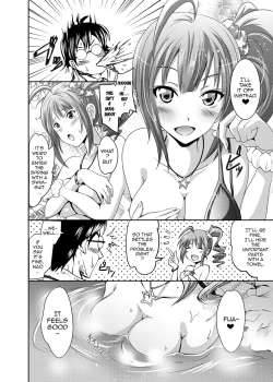 Page 5 of Yokoyama Naoki ni yoru Yokoyama Nao no Eroi Hon