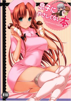 Page 1 of Musuko ni Yasashikunai Hon | Being Mean to the Child