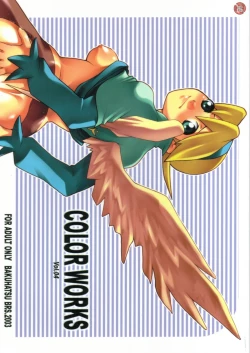 Page 1 of COLOR WORKS Vol. 04