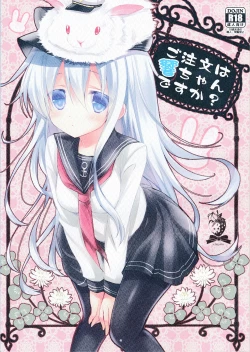 Page 1 of Gochuumon wa Hibiki-chan desu ka?