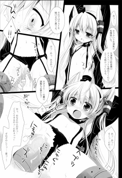 Page 27 of You've Got Iikaze