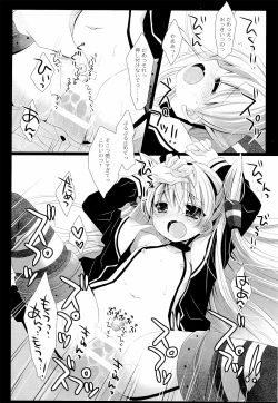 Page 36 of You've Got Iikaze