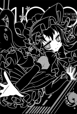 Page 40 of You've Got Iikaze