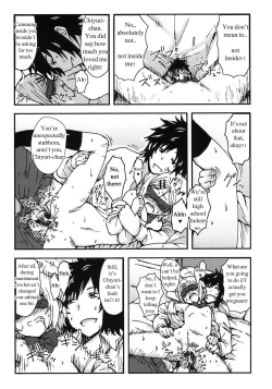 Page 22 of Kimi o Taosu to Kokoro ni Kimeta!!