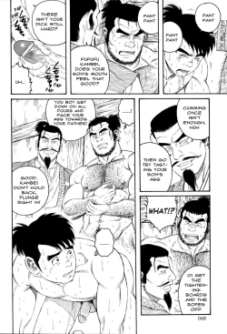 Page 14 of Father and Son in Hell Chapters 1,2 and 3